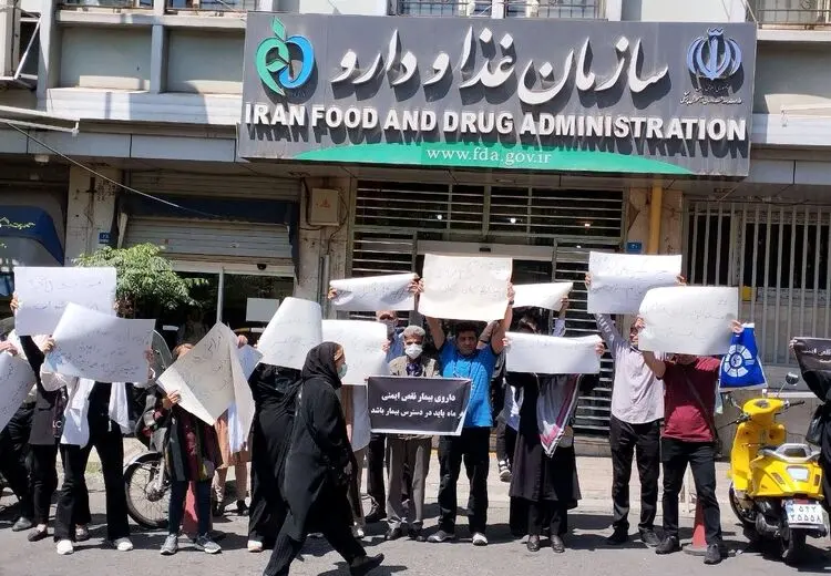 توزیع سه هزار دوز داروی بیماران خودایمنی