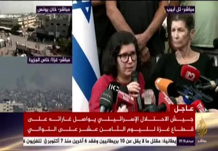 اسیر اسراییلی آزاد شده: حماس بسیار خوب با ما رفتار کرد