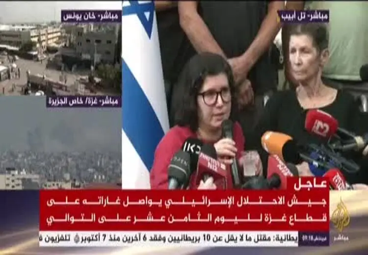 اسیر اسراییلی آزاد شده: حماس بسیار خوب با ما رفتار کرد