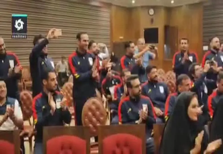  تشویق بی امان وریا غفوری در حاشیه مراسم اختتامیه کلاس مربیگری