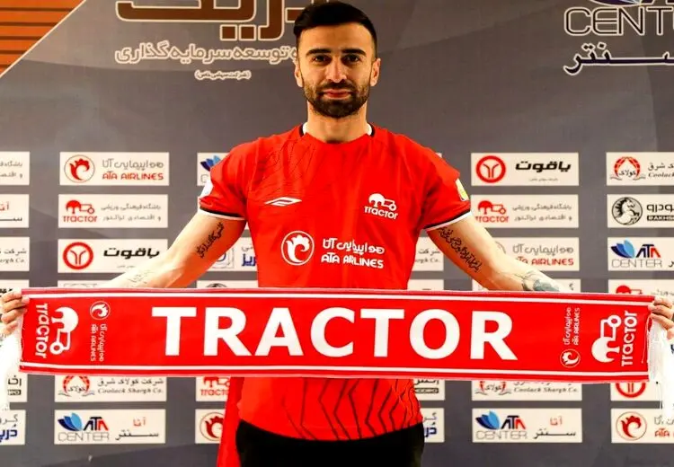 ارسلان مطهری از تراکتور جدا شد + عکس
