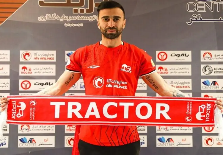 ارسلان مطهری از تراکتور جدا شد + عکس
