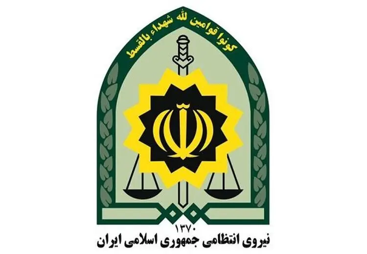 پلیس برای تأمین امنیت در سراسر کشور حضور دارد
