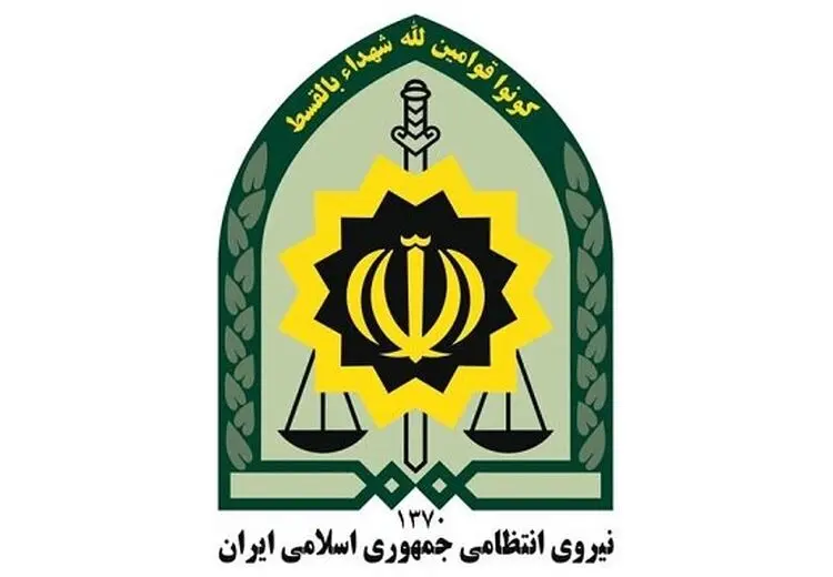 پلیس برای تأمین امنیت در سراسر کشور حضور دارد