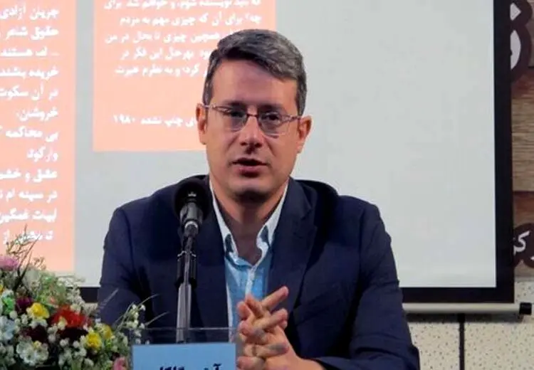 استعفای یک استاد دانشگاه تربیت مدرس + عکس