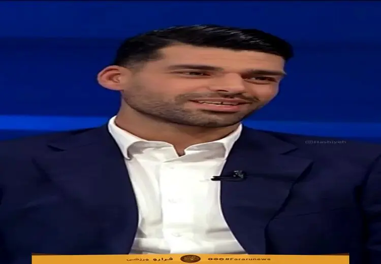 طارمی از همسرش جدا شده؟!/ فیلم

