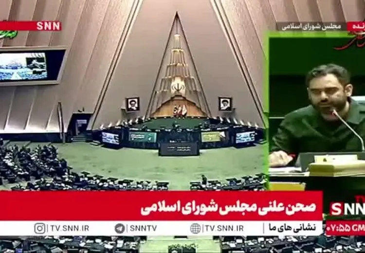 حمله جدید نماینده تندرو به حسن روحانی در مجلس!