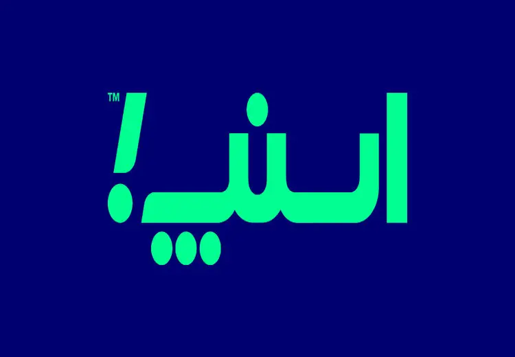 اسنپ تکذیب کرد | فعالیت ضد رقابتی انجام ندادیم