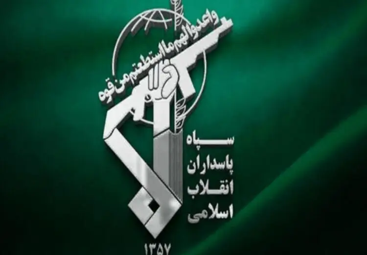 سازمان اطلاعات سپاه: تعدادی از عوامل و عناصر وطن فروش دستگیر شدند
