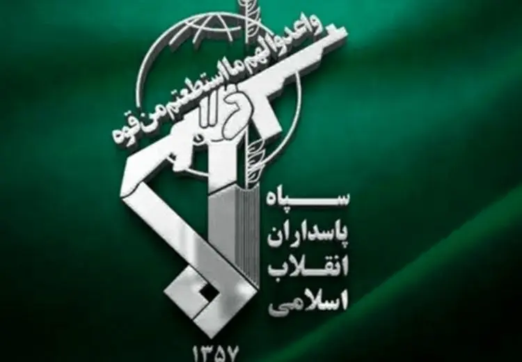 سازمان اطلاعات سپاه: تعدادی از عوامل و عناصر وطن فروش دستگیر شدند