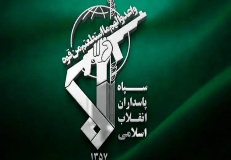 سپاه: ساختمان اصلی فرماندهی و ستاد پایگاه هوایی آمریکا در بحرین منهدم شد