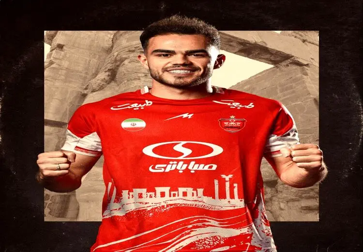 هشدار AFC به پرسپولیس درباره طرح تخت جمشید