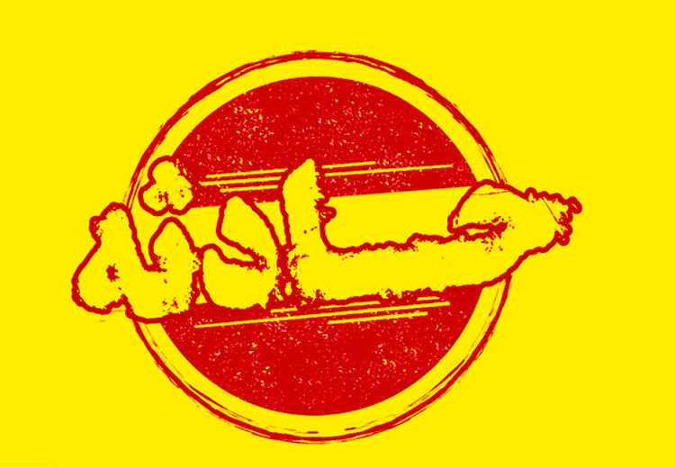 مرگ ناگهانی یک دانش‌آموز ایلامی در مدرسه