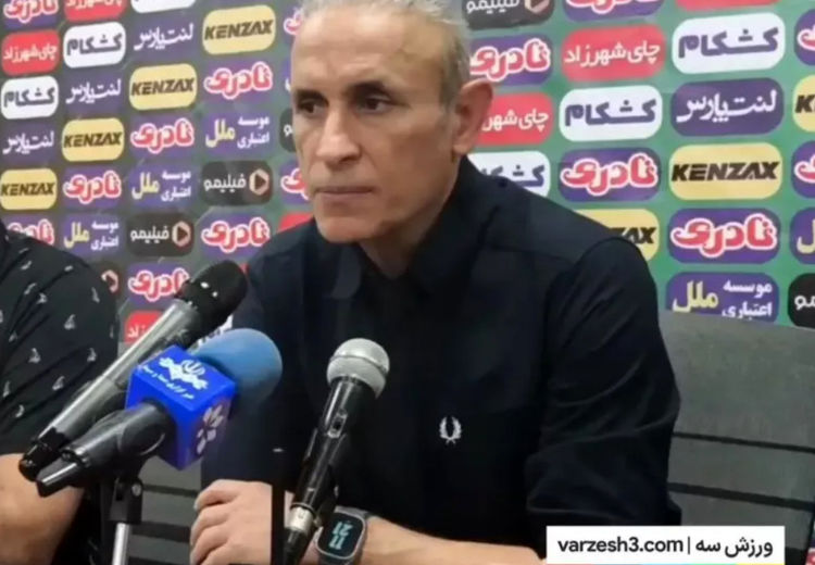یحیی: شجاعانه بازی کردیم و به پرسپولیس گل زدیم