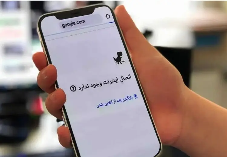 قطعی اینترنت در ایران به روز ۳۲ رسید