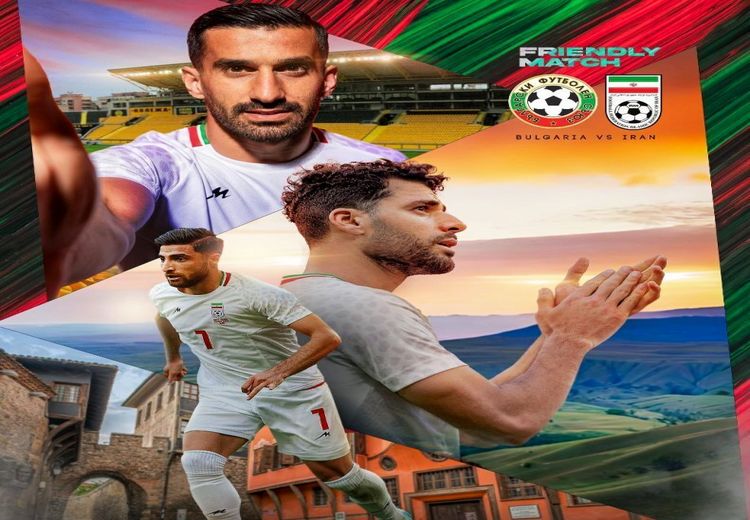 رونمایی از پوستر تیم ملی ایران برای بازی با بلغارستان