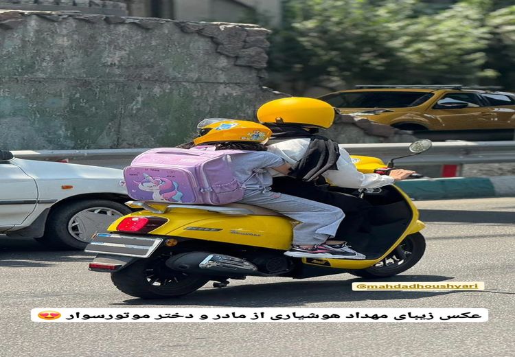 عکس یک مادر و دختر روی ترک موتور وایرال شد