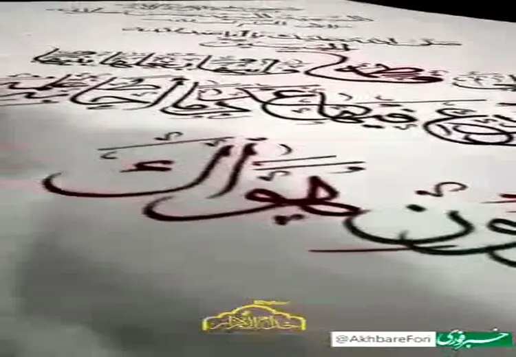  آماده کردن پیکر سید حسن نصرالله برای تشییع و تدفین/ فیلم