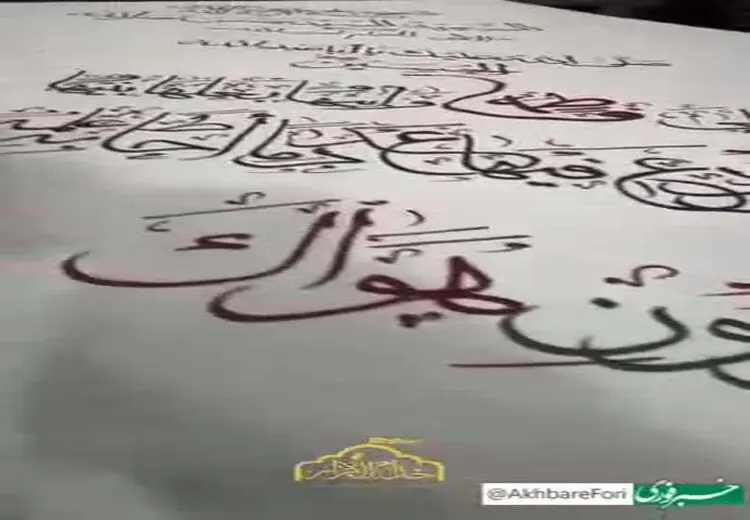  آماده کردن پیکر سید حسن نصرالله برای تشییع و تدفین/ فیلم