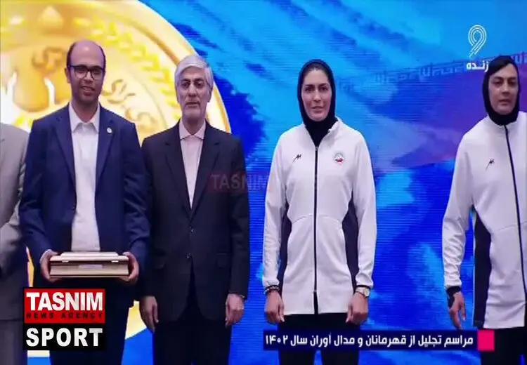 قهر شهربانو منصوریان در مراسم تجلیل از مدال‌ آوران/ فیلم