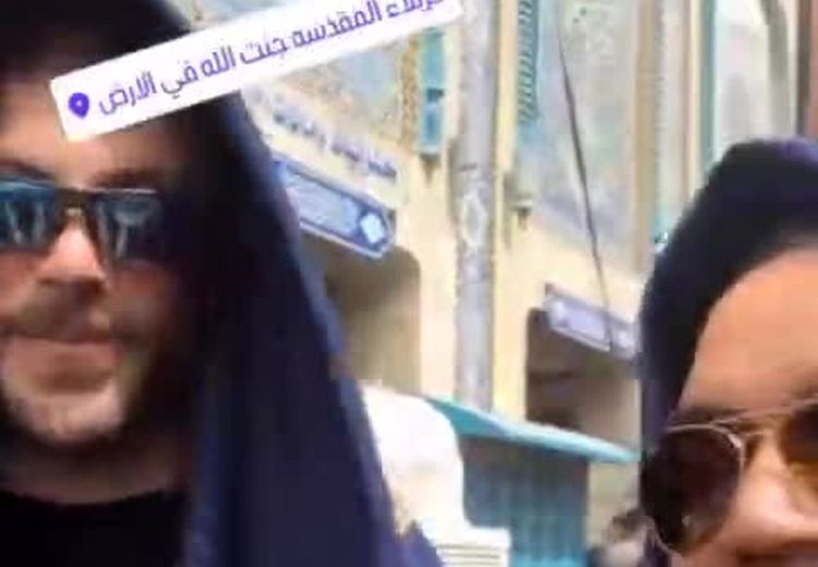 ویدئویی از دو خواننده مشهور پاپ در بین‌الحرمین