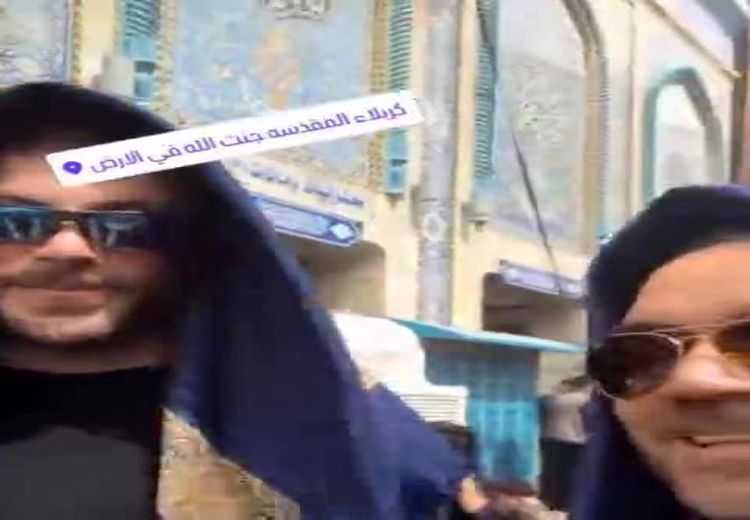 ویدئویی از دو خواننده مشهور پاپ در بین‌الحرمین