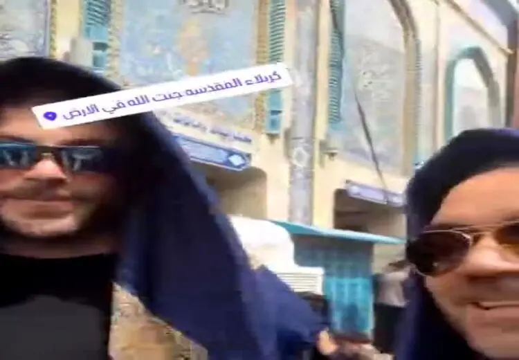 ویدئویی از دو خواننده مشهور پاپ در بین‌الحرمین