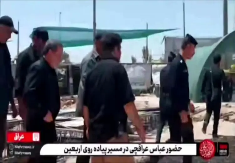 سید عباس عراقچی در مسیر پیاده روی اربعین
