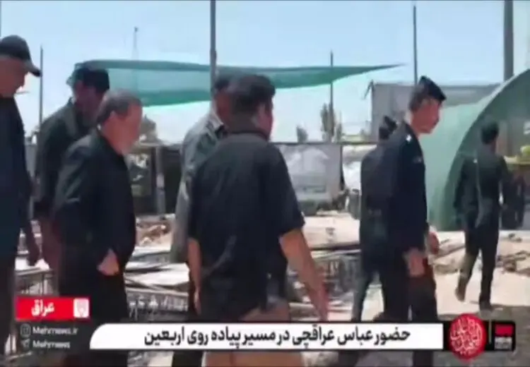 سید عباس عراقچی در مسیر پیاده روی اربعین