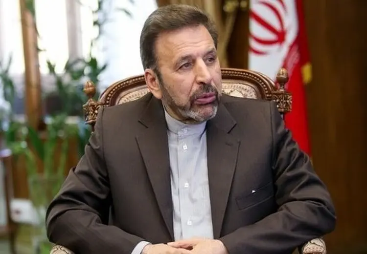 واکنش واعظی به طرح مجدد موضوع مفقودی فرش‌های حافظیه سعدآباد: خبرسازی جعلی و سیاسی است