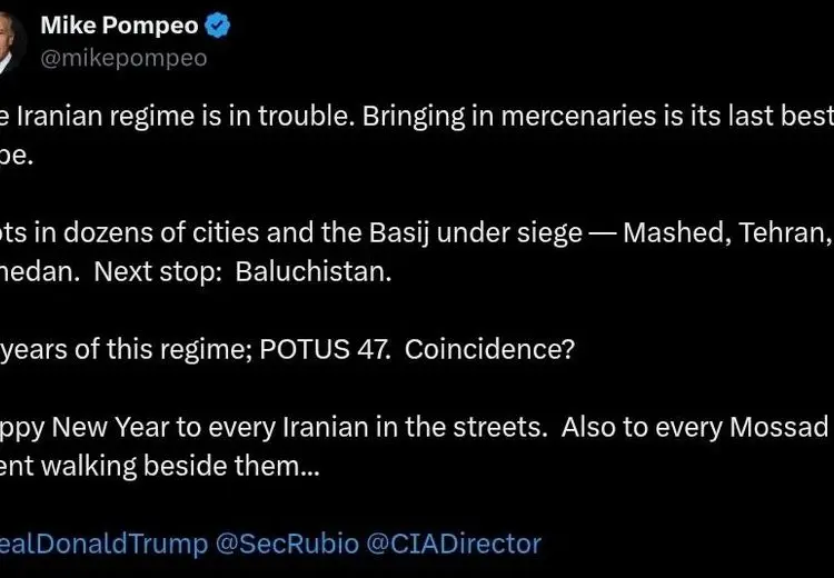 وزیرخارجه سابق آمریکا:ماموران موساد در ناآرامی‌های ایران حضور دارند