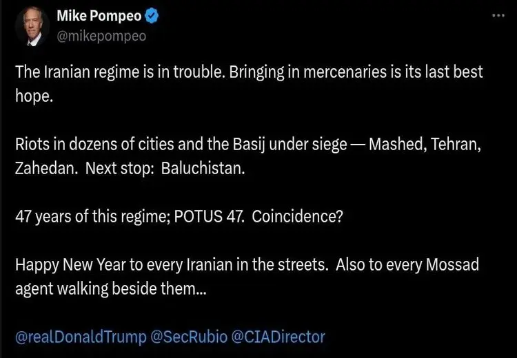 وزیرخارجه سابق آمریکا:ماموران موساد در ناآرامی‌های ایران حضور دارند