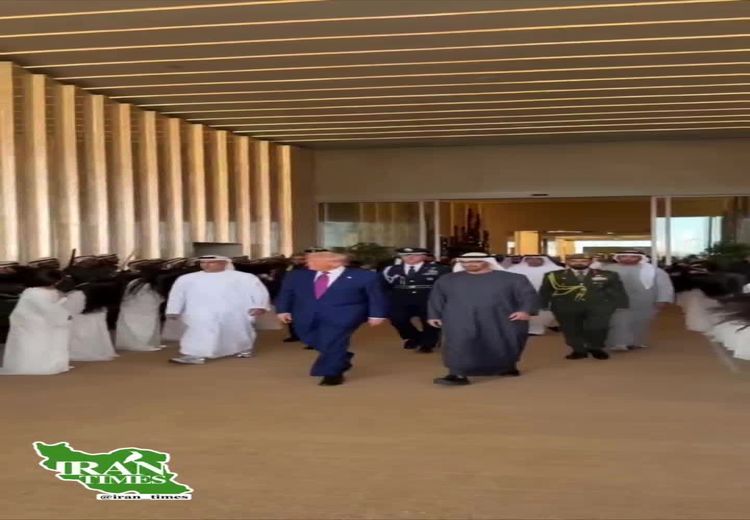  استقبال عجیب دختران اماراتی از ترامپ!