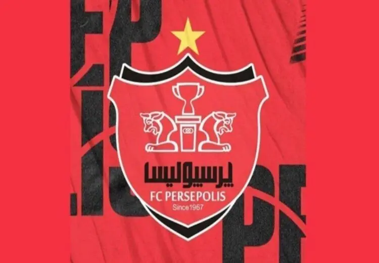 پرسپولیس از هواداران استقلال تقدیر کرد!