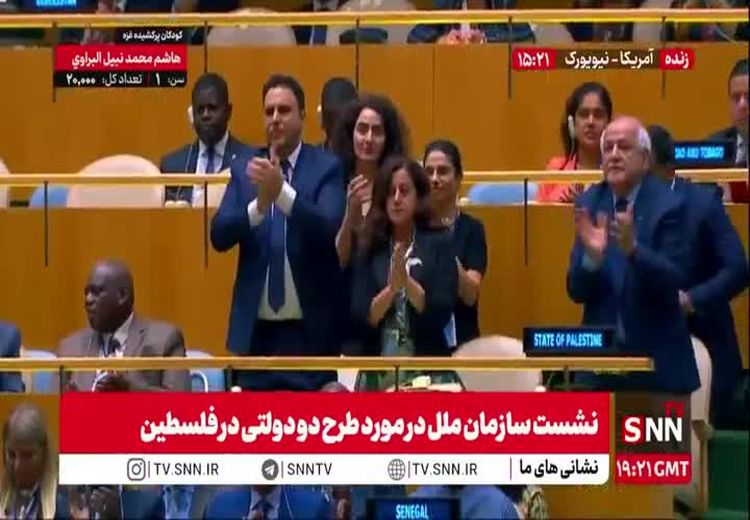 تشویق مکرون در سازمان ملل به خاطر مواضعش درباره فلسطین