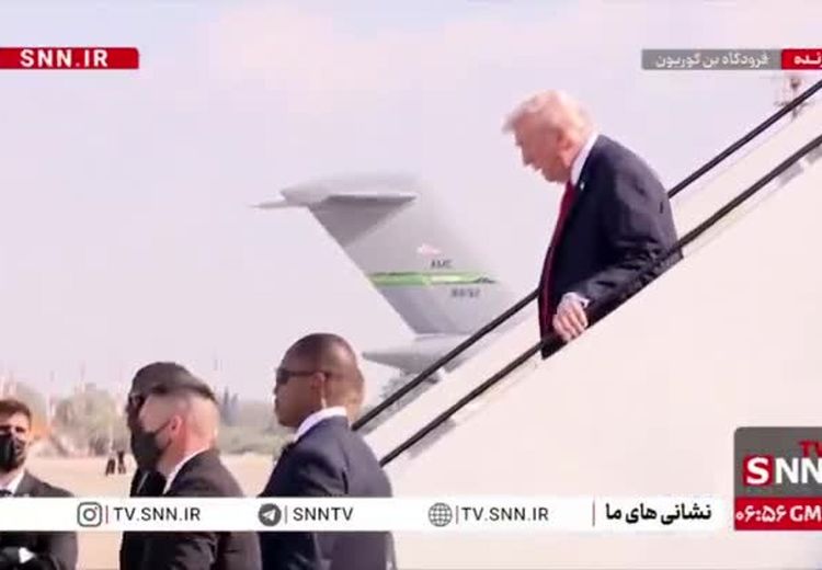  استقبال ویژه نتانیاهو و همسرش از ترامپ / فیلم