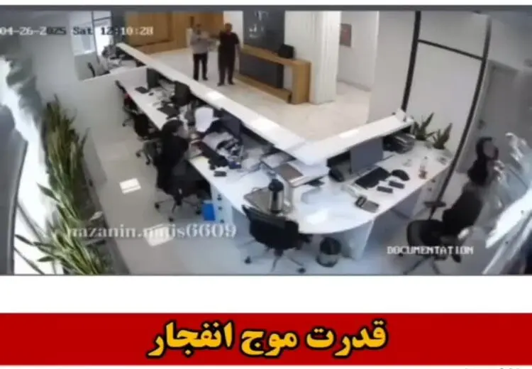  تصاویری از شدت و قدرت موج انفجار بندر شهید رجایی