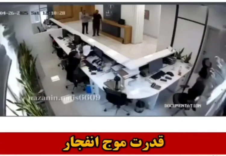  تصاویری از شدت و قدرت موج انفجار بندر شهید رجایی