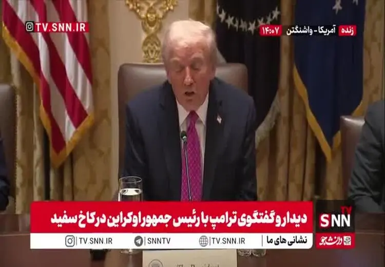 نطق شبانه ترامپ درباره ایران جنجالی شد