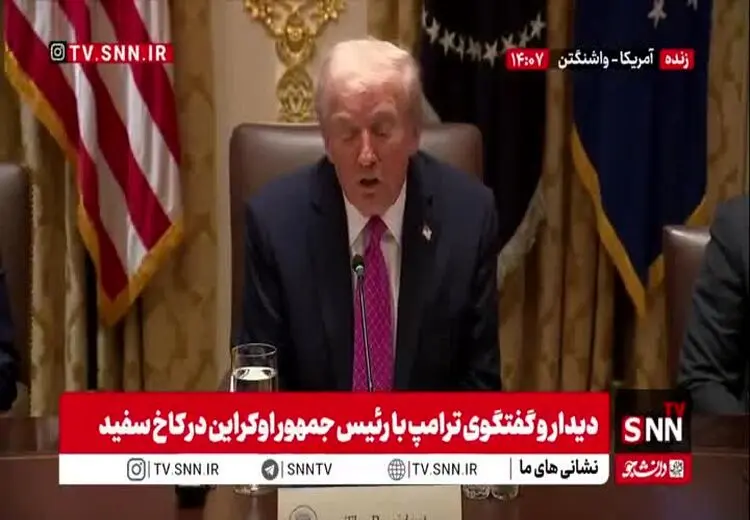 نطق شبانه ترامپ درباره ایران جنجالی شد