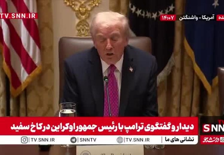 نطق شبانه ترامپ درباره ایران جنجالی شد
