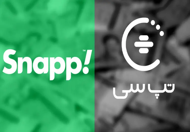 محکومیت اسنپ به پرداخت جریمه به خاطر اقدامی عجیب علیه رقیبش