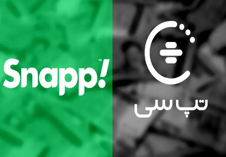 محکومیت اسنپ به پرداخت جریمه به خاطر اقدامی عجیب علیه رقیبش