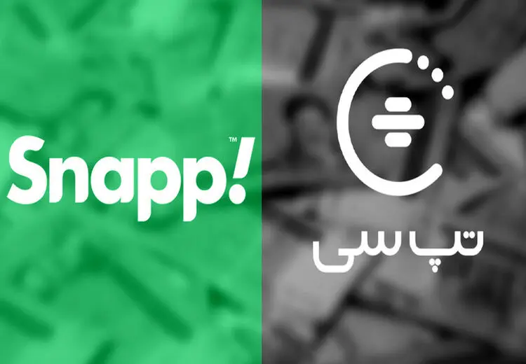 محکومیت اسنپ به پرداخت جریمه به خاطر اقدامی عجیب علیه رقیبش
