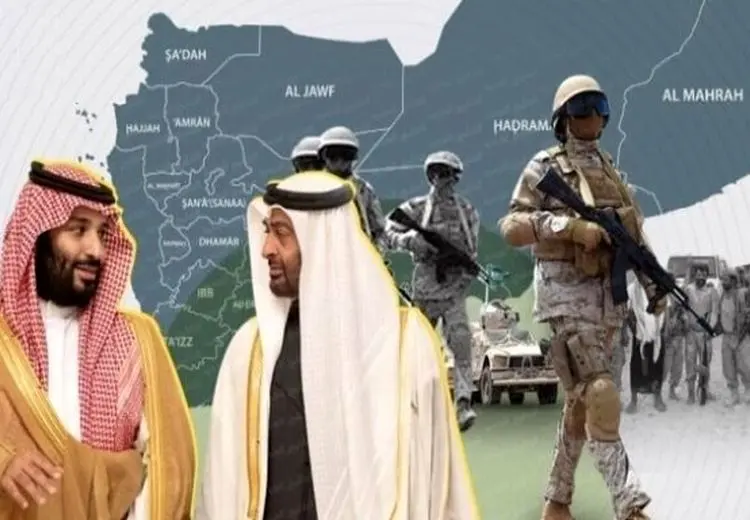 پست جنجالی شبکه سعودی علیه امارات در ایکس