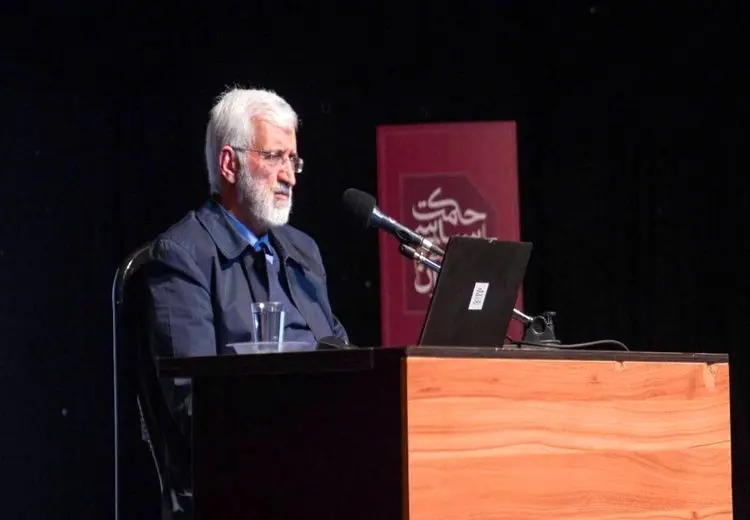 سعید جلیلی: ملتِ الله اکبر، باطل السحر خوی مستکبرانه آمریکا است