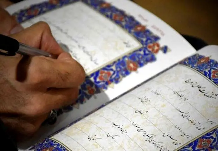شروط ضمن عقد با تک برگی شدن سند ازدواج چه می شود؟