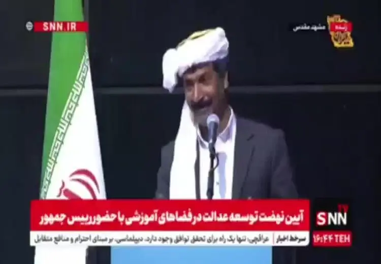 تصاویری از شوخی خَیِر تربت‌جامی با پزشکیان