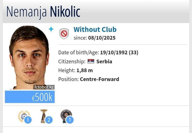 مهاجم صربستانی اوسمار در راه تهران