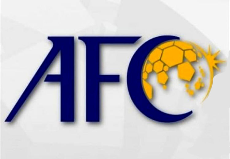 نامه فدراسیون فوتبال ایران به کنفدراسیون فوتبال آسیا